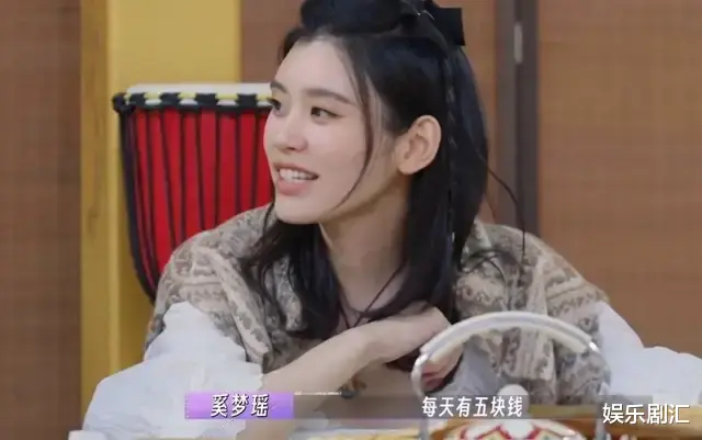 朱丹调侃奚梦瑶,我和周一围去你家公司工作年薪多少? 回答笑翻了