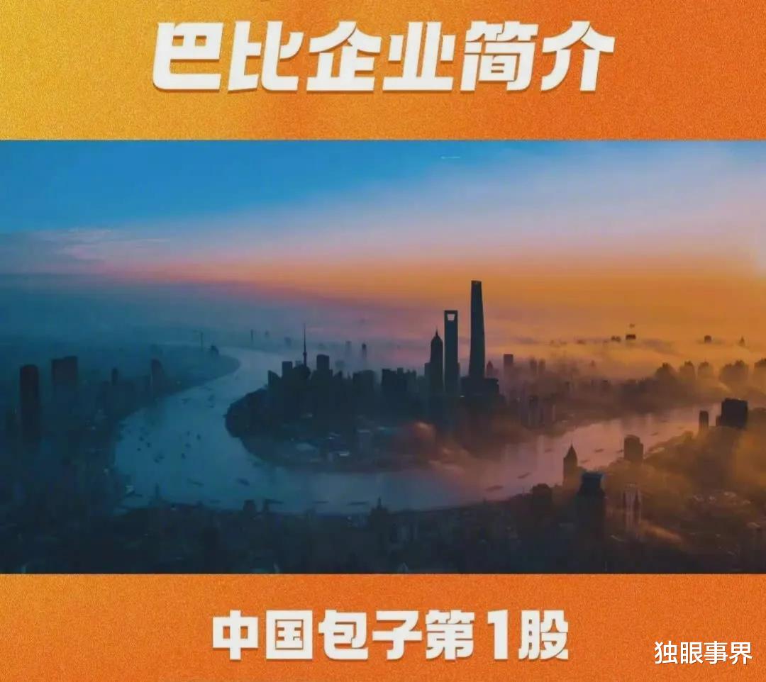 “这事没这么简单!”南京本科生求职三次被拒,公司:学历太高