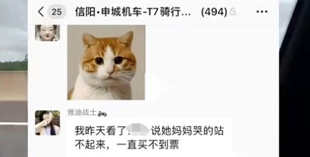 20岁网红骑摩托车祸身亡!曾大撒把骑行被官方提醒,妈妈哭到腿软