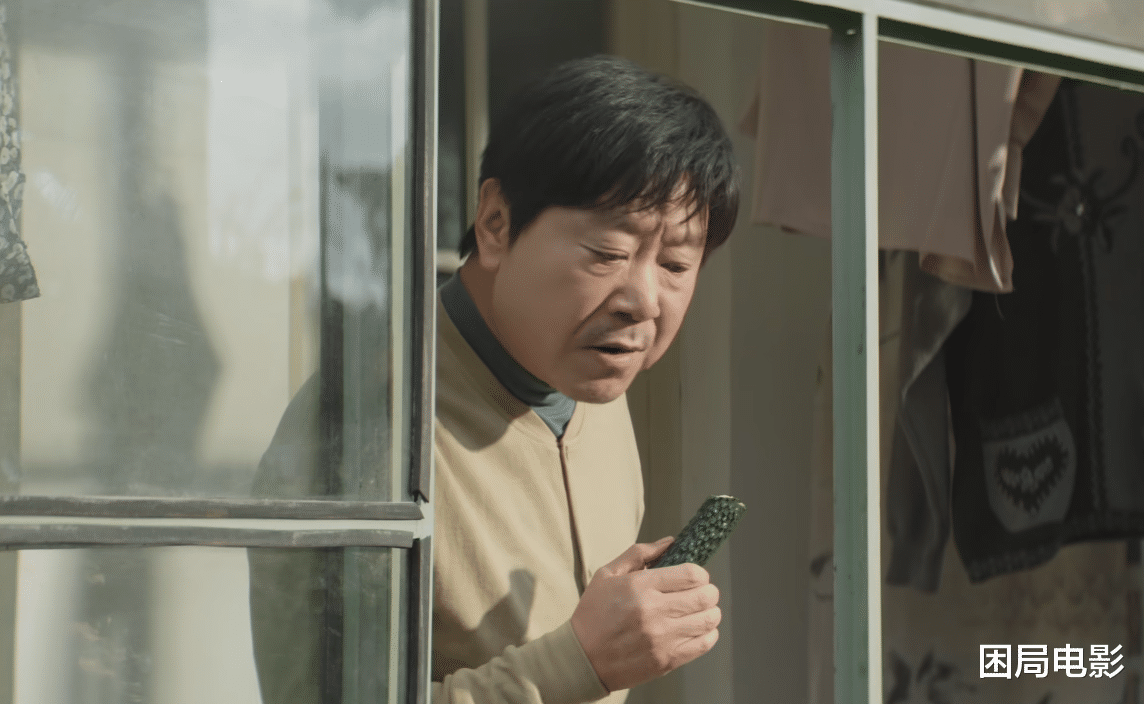 漫长的季节|看了6集《漫长的季节》,发现男演员之间,会演不会演,一眼看穿