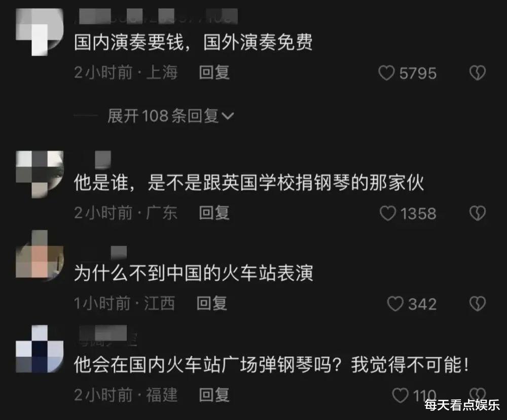 郎朗|郎朗国外弹钢琴被批崇洋媚外!郎父称刘亦菲求爱儿子,被怼谈棉花