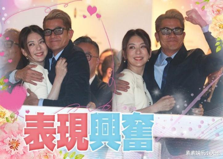 郭富城|郭富城带岳父看赛马,女婿赢得200万奖金,岳父鼓掌大笑