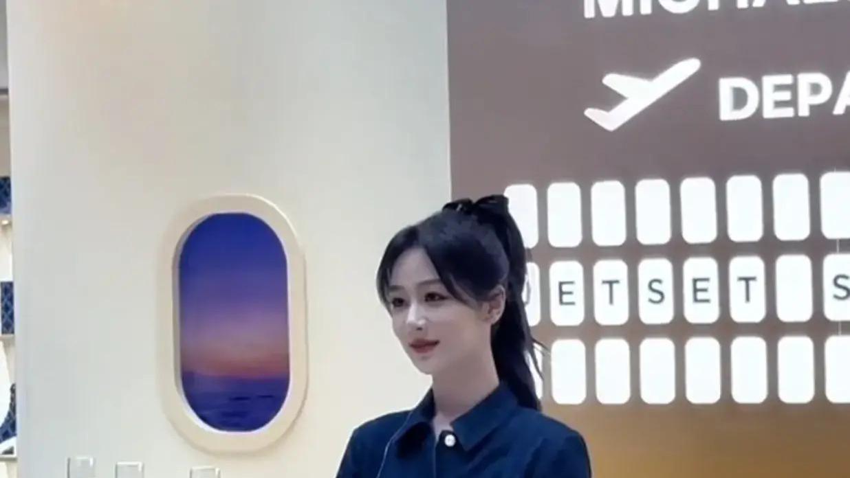 杨紫 杨紫近照：瘦身成功，状态回春，颜值重回巅峰