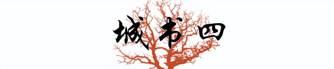 云南一男子自杀,妻子葬礼上哭晕,父亲却悄悄报警,为啥?