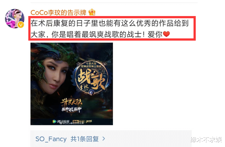 一代天后李玟去世！最后留言令人唏嘘，40亿遗产或被前夫继女瓜分