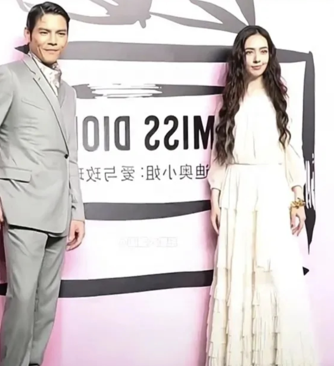 郭碧婷|郭碧婷向佐同框引争议,一人冷漠,一人不悦,网友:貌合神离罢了