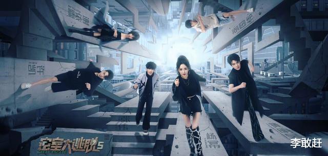 丁佩|有一种“差距”叫杨幂和嘉行，分离1个月，发展近况天差地别