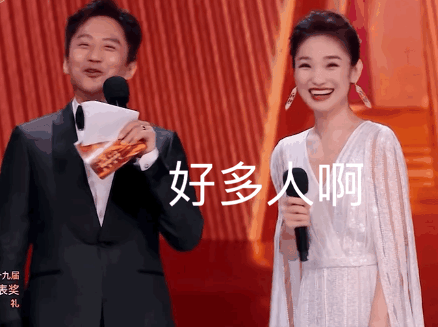 甄子丹10秒视频,让林俊杰到无地自容,同是娱圈大咖差距太大了?