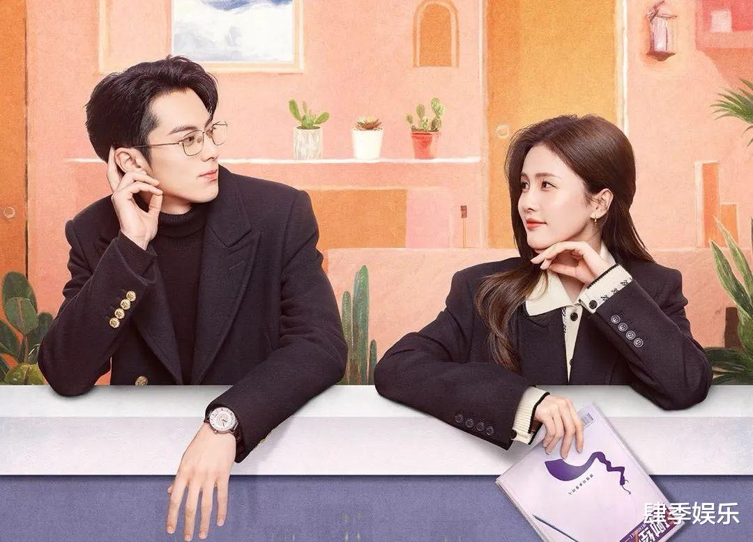 《以爱为营》大结局：关济装傻，毕若珊无奈出国，最终两人分道扬镳