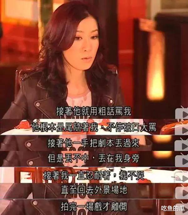 天呐！官宣冻卵，取消婚约，男友出轨小20岁新欢！