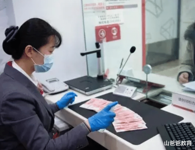 |又一高薪“铁饭碗”招聘,年收入可超25万,这些学生或被优先录取