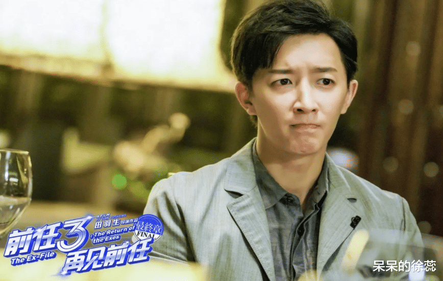 |《跑男》首录邀3位“大咖”，国际偶像，选秀亚军，高甜荧幕CP