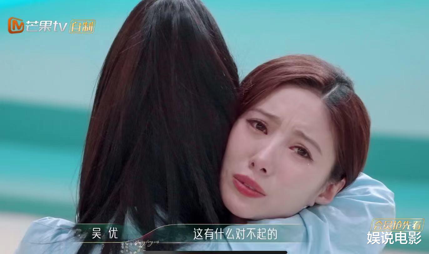 谢娜|同为芒果台主持人形同陌路,谢娜李莎旻子没组过队,被淘汰零互动