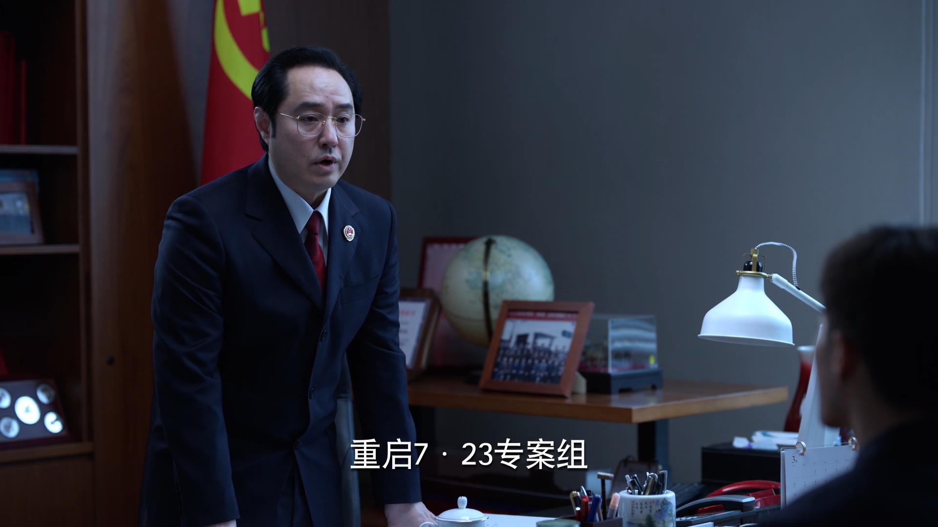 公诉|好家伙，北京卫视《公诉》首播就差评一片，观众差评理由出奇一致