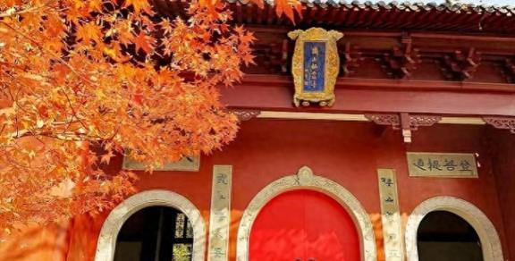 海淀|9月南京旅游好去处，南京秋天最美的10个景点，你去过几个？