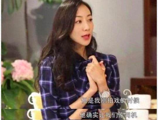 韩雪不再隐瞒,首次公开丈夫身份,难怪韩雪会嫁给他!