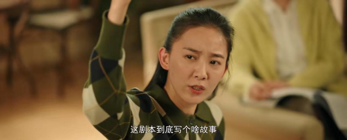 脸僵就别硬演校花了,一脸“社会气”的高中生,看着真让人难受