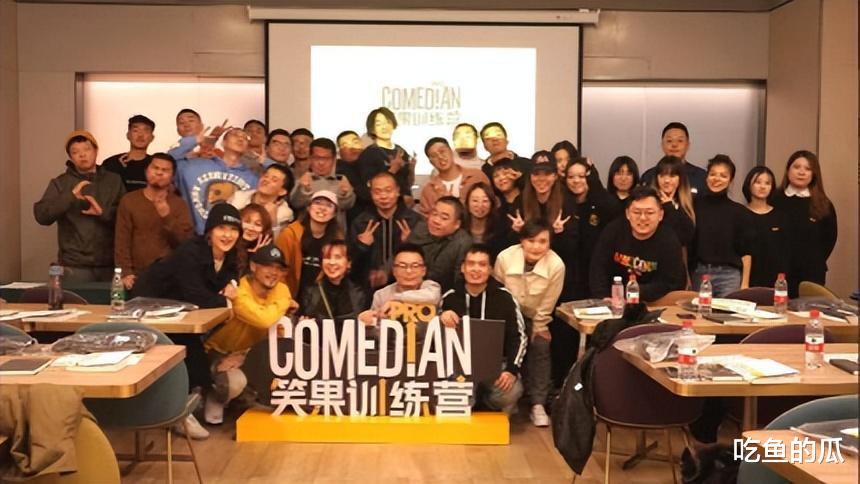 时隔半年，再来看笑果文化的“消失”，原来都被罗翔说中了