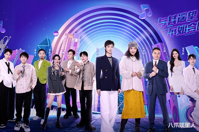 李宇春|我想和你唱5首播：李宇春5岁粉丝长大当交警，许美静的基本盘在女排