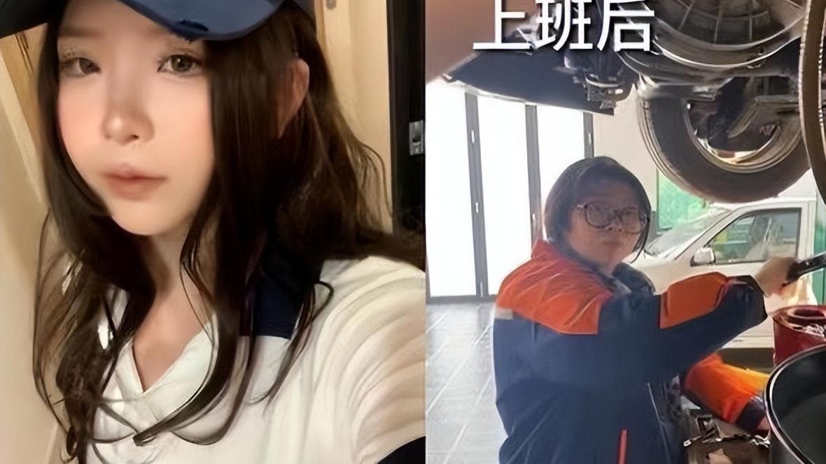 招聘|主打的就是反差！大学生上班前后形象对比，亲妈路过都没认出