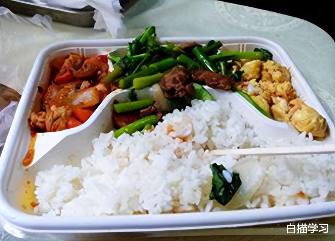 火车|火车上明明有饭,为何有人宁愿挨饿也不吃?退休乘务员说出实情