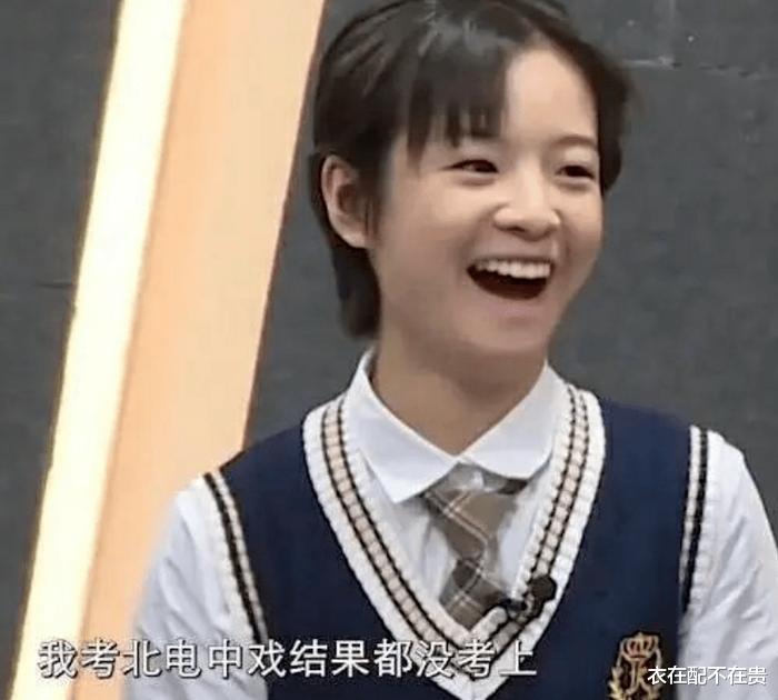 长得丑演技还烂,满脸写着“关系户”的3位女演员,后台到底有多硬?