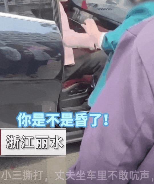 网红雪梨被曝当小三，直接被正室捉奸在床，现场不堪视频曝光