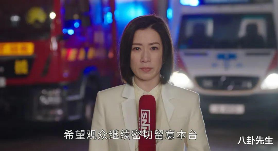 佘诗曼《新闻女王》拍出真大女主，假如给内地团队会拍成什么样？