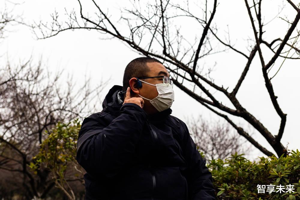 蓝牙耳机|第四代360°全景音气传导耳机塞那A30S PRO MAX轻体验