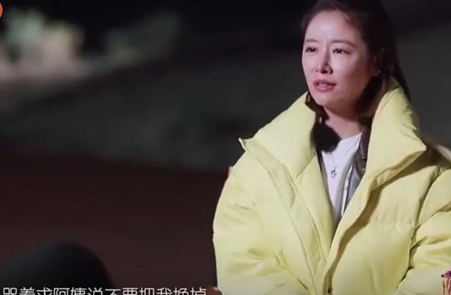 林心如|林心如开设的综艺将首播，邀请郭雪芙和杨谨华，和大小S综艺雷同