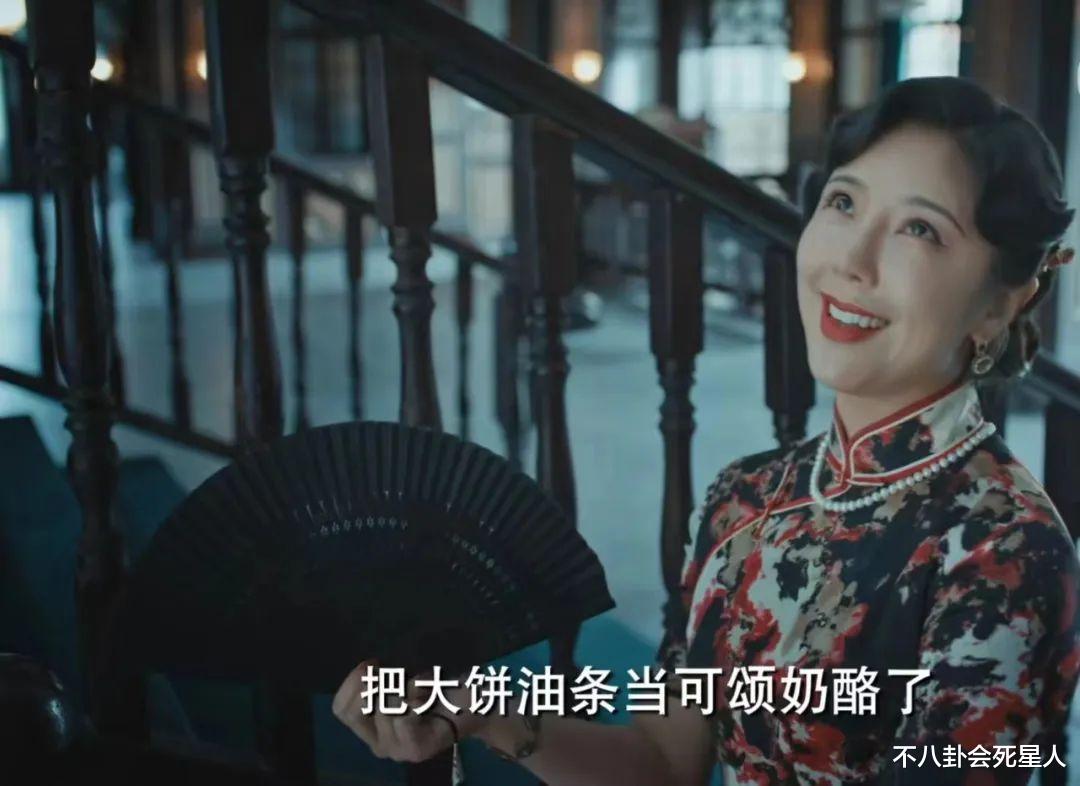 一阵不见变了个人，周冬雨变好看，王传君成野人，高晓松瘦得认不出