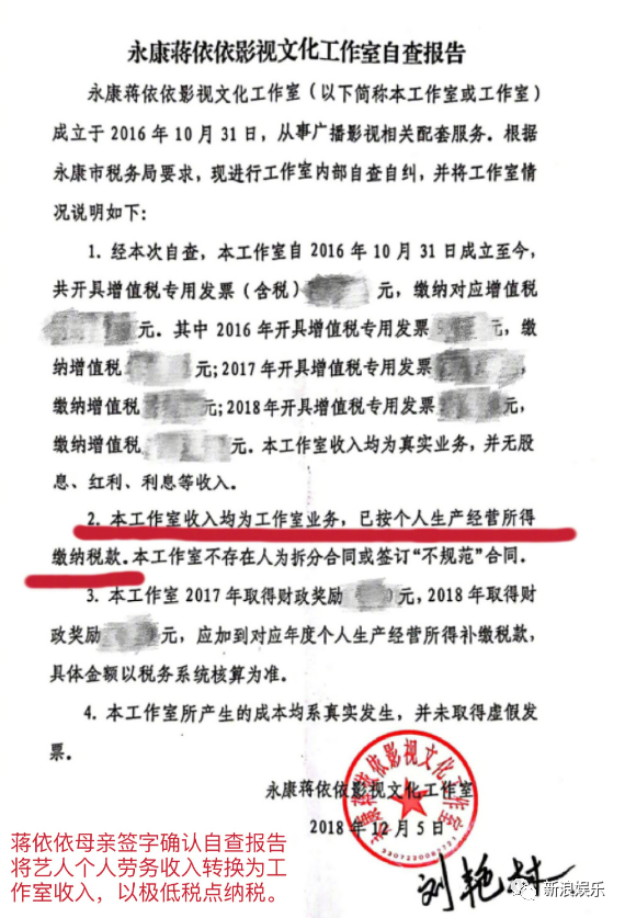 层层反转，这房到底塌没塌