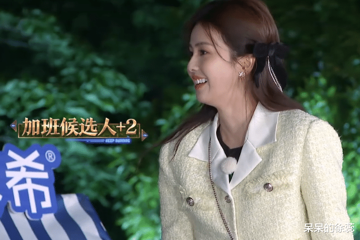 周深|“过分”的周深，让观众看清范丞丞的为人，《跑男》这次玩很大！