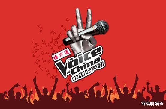 中国好声音|曝张碧晨花3000万买好声音冠军，诸多爆料吻合，“伪善”面具被撕下