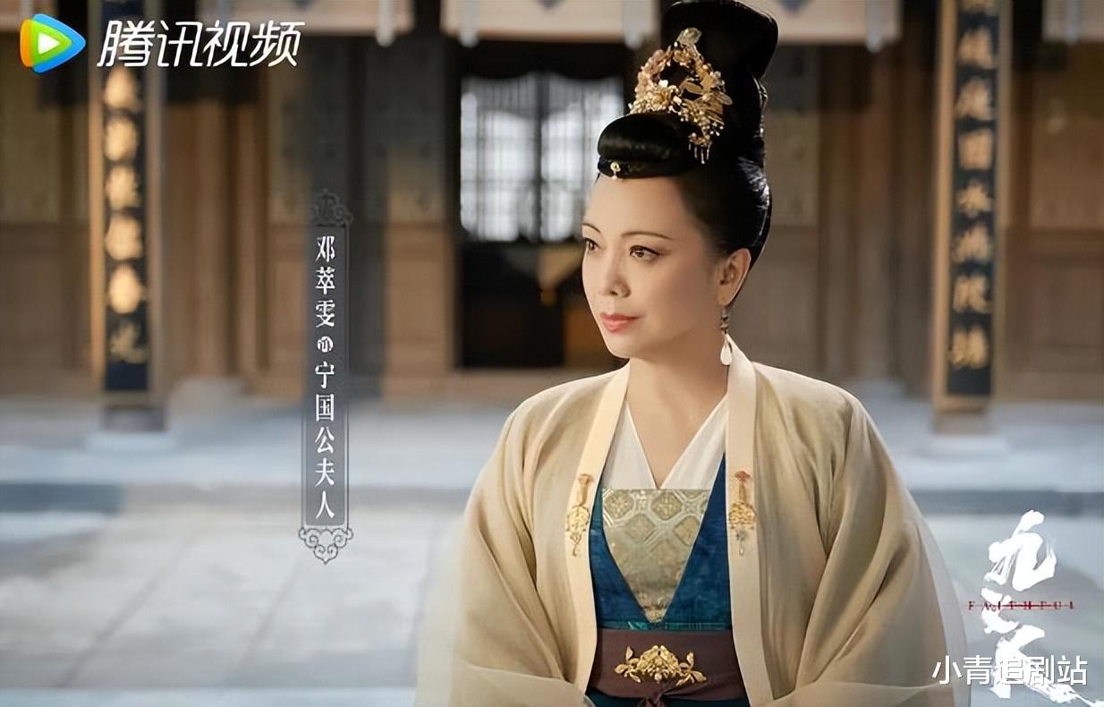 《九义人》开播,吴倩乔振宇的皱纹能忍,但邓萃雯一出场真想弃剧