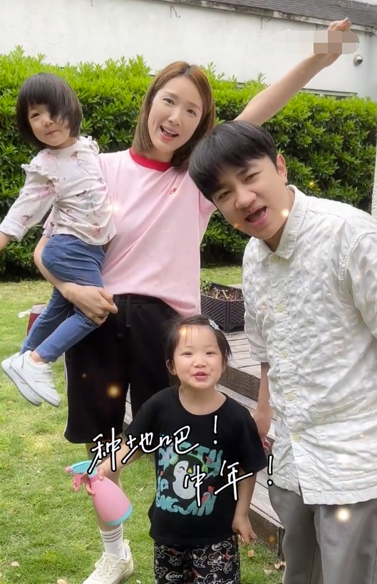 魏晨|王祖蓝一家四口院子种菜!女儿抬框浇水熟练!李亚楠选美光环还在