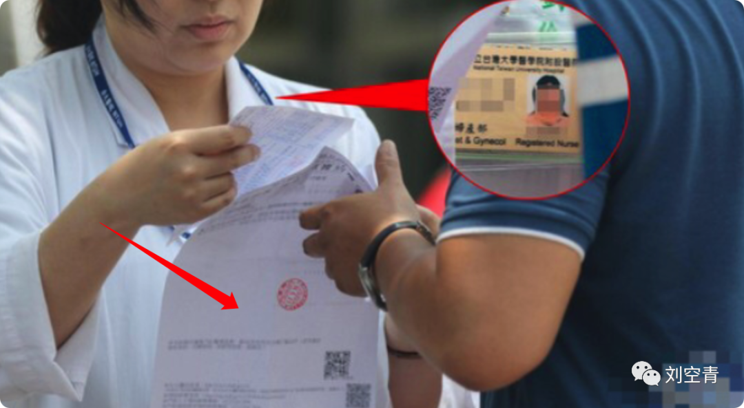 她被老公打到假体都飞出？