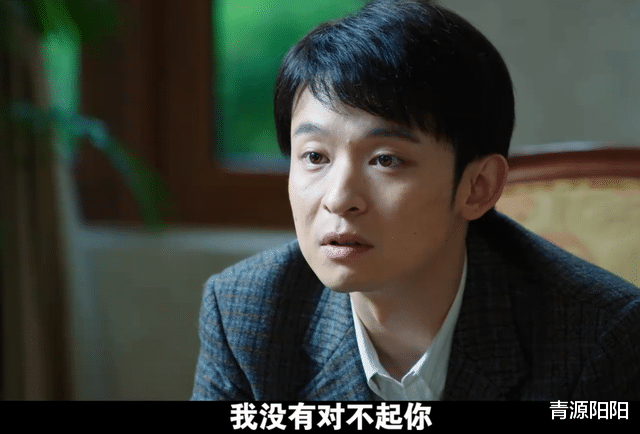 《大江大河3》:从2万现金消失,才明白杨巡所为,皆因梁思申而起