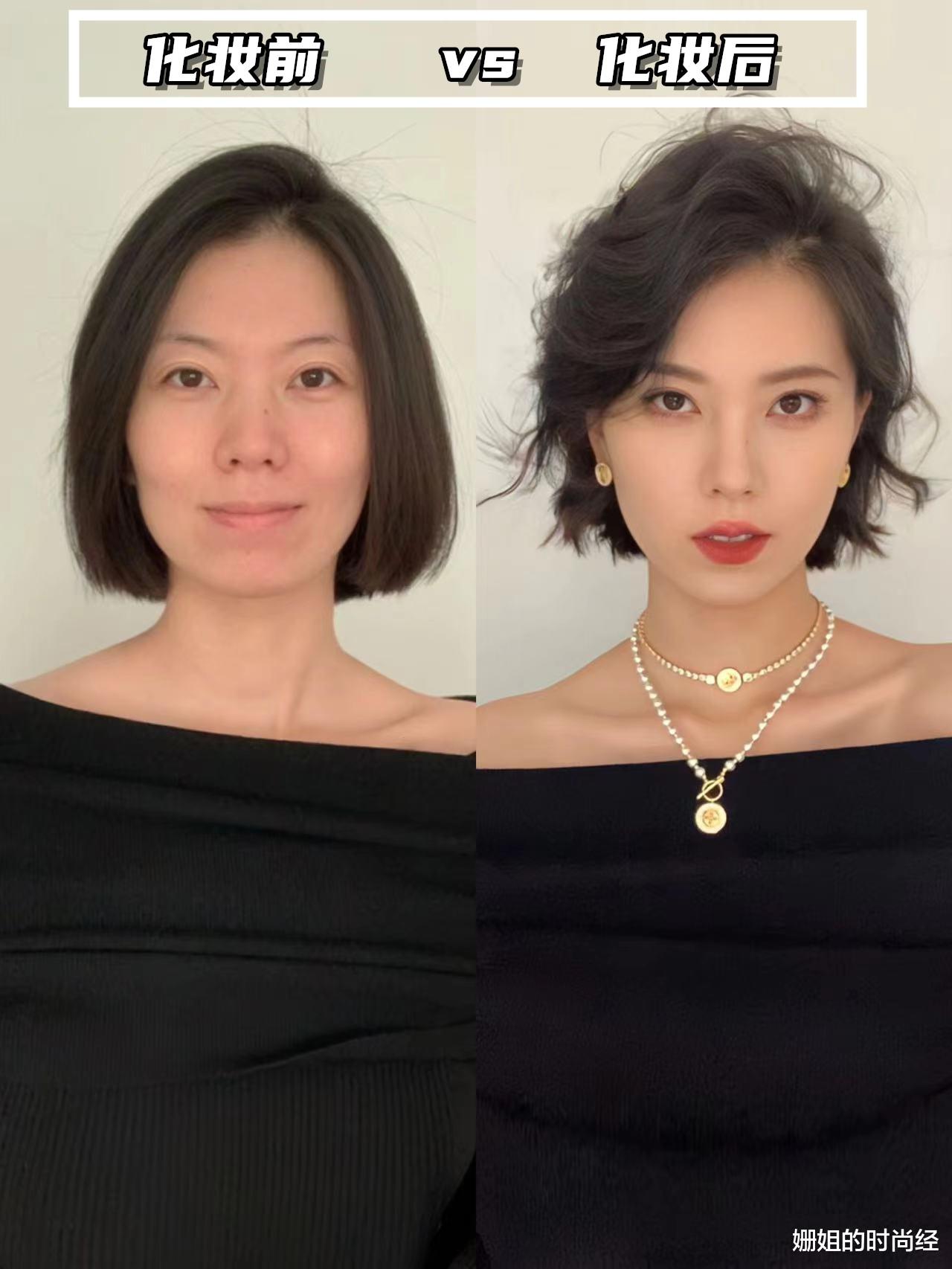 同一件衣服,化妆前后穿差别能有多大?对比图看完我惊呆了