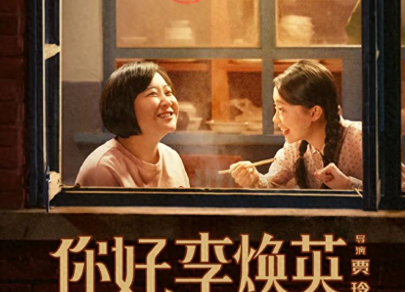 41岁的贾玲暴瘦50多斤脱胎换骨,漂亮到认不出,与张小斐故地重游