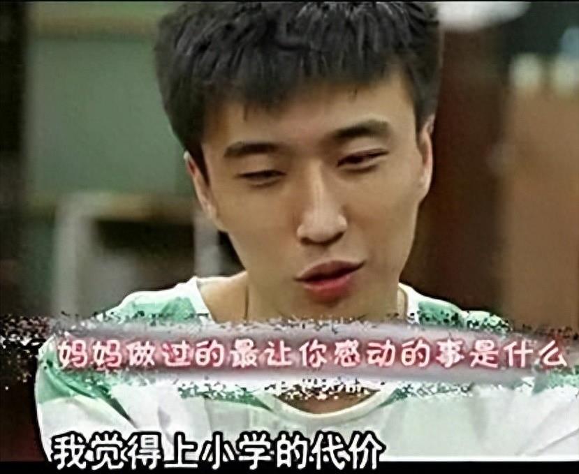 丁嘉丽：我这辈子最后悔的决定，就是捧红孙红雷这个“白眼狼”