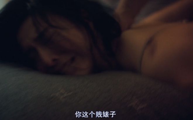 范冰冰复出新片尺度生猛,但扑街了!