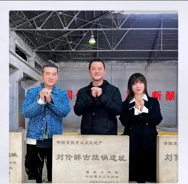 王楚然|李多海,杨子李亚鹏,王楚然,井柏然,乐华