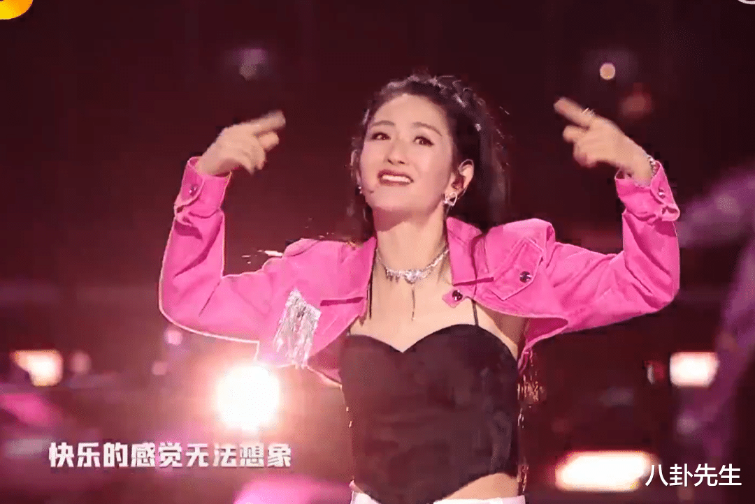 芒果晚会明星状态：萧亚轩脸僵认不出，吴谨言古装扮相赢孟子义