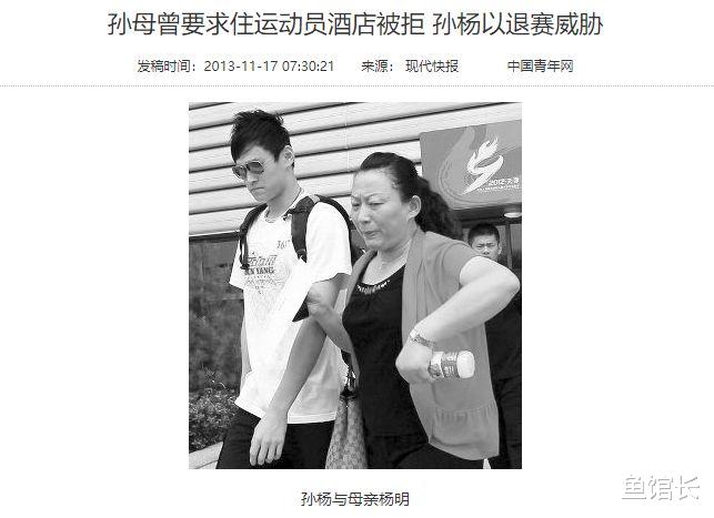 官宣!退圈嫁给妈宝男,没想到对方还有个私生子?