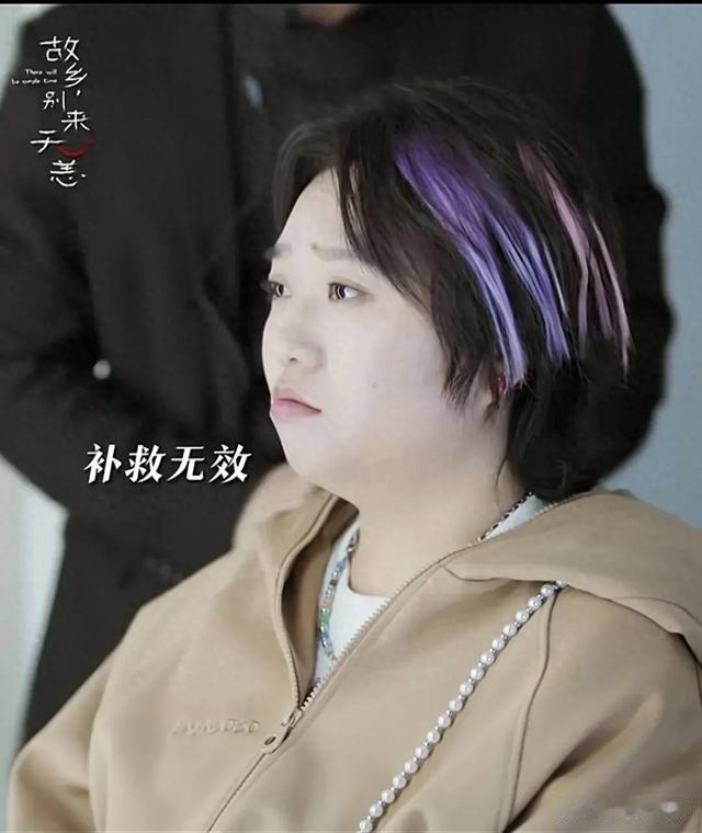 李雪琴去理发店，笑着进去哭着出来，这个发型当真是一言难尽。