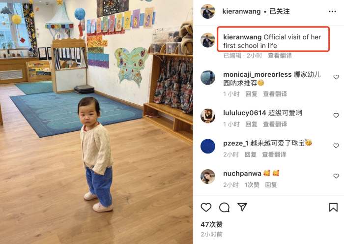 孟德海|朱珠晒马场家庭日,陪老公骑马互动温馨,1岁女儿快赶上爸爸腿长