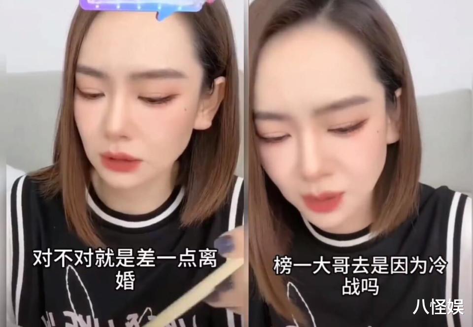 李承铉晒照为戚薇庆生,细节暴露真实婚姻关系,Lucky越长越像爸爸