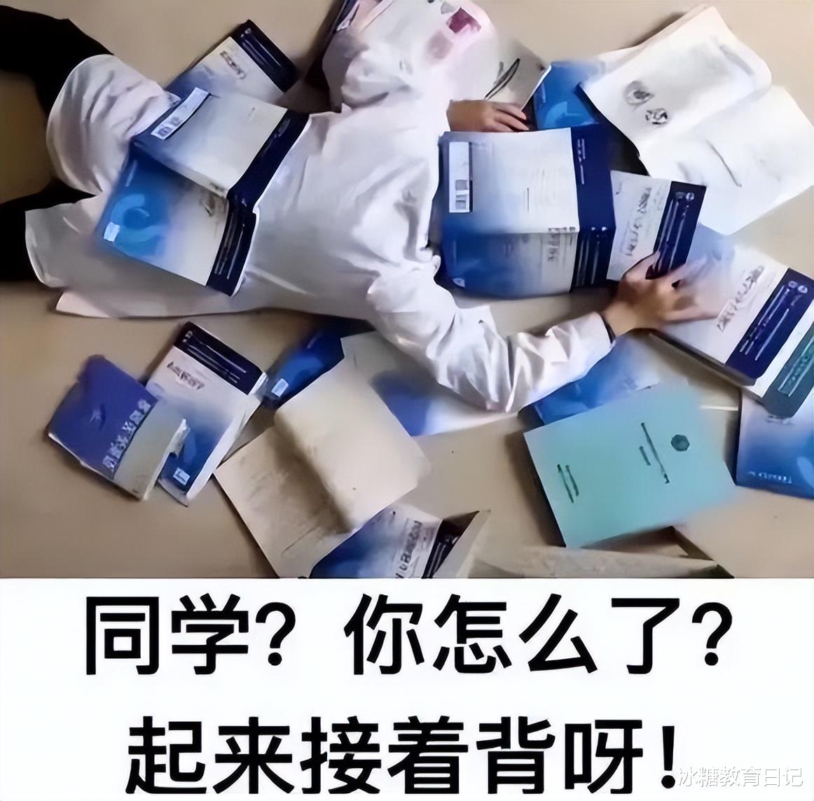 医学生|家无余粮莫学医?医学生数量逐年上涨,但多地三甲招聘无人问津