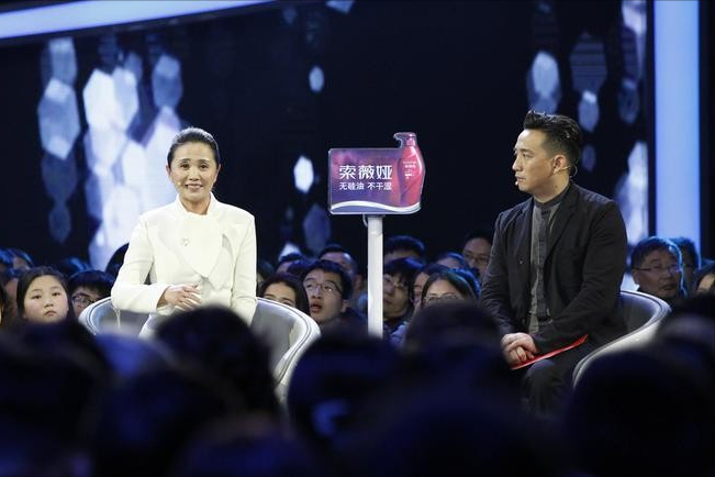 黄菡|这还是《非诚勿扰》里的导师黄菡吗?时隔7年荧幕露脸,判若两人